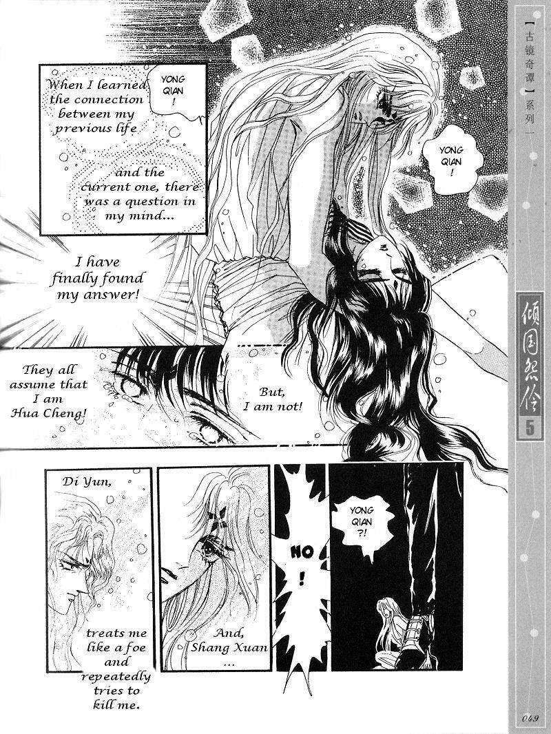 Chuyện Tình Vượt Thời Gian - Melancholic Princess Chương 22 Ảnh 14
