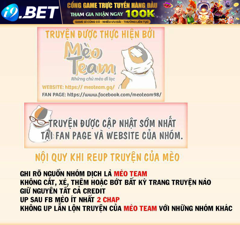 Tớ Muốn Xem Pháo Hoa Cậu Làm Chương 2 Ảnh 2