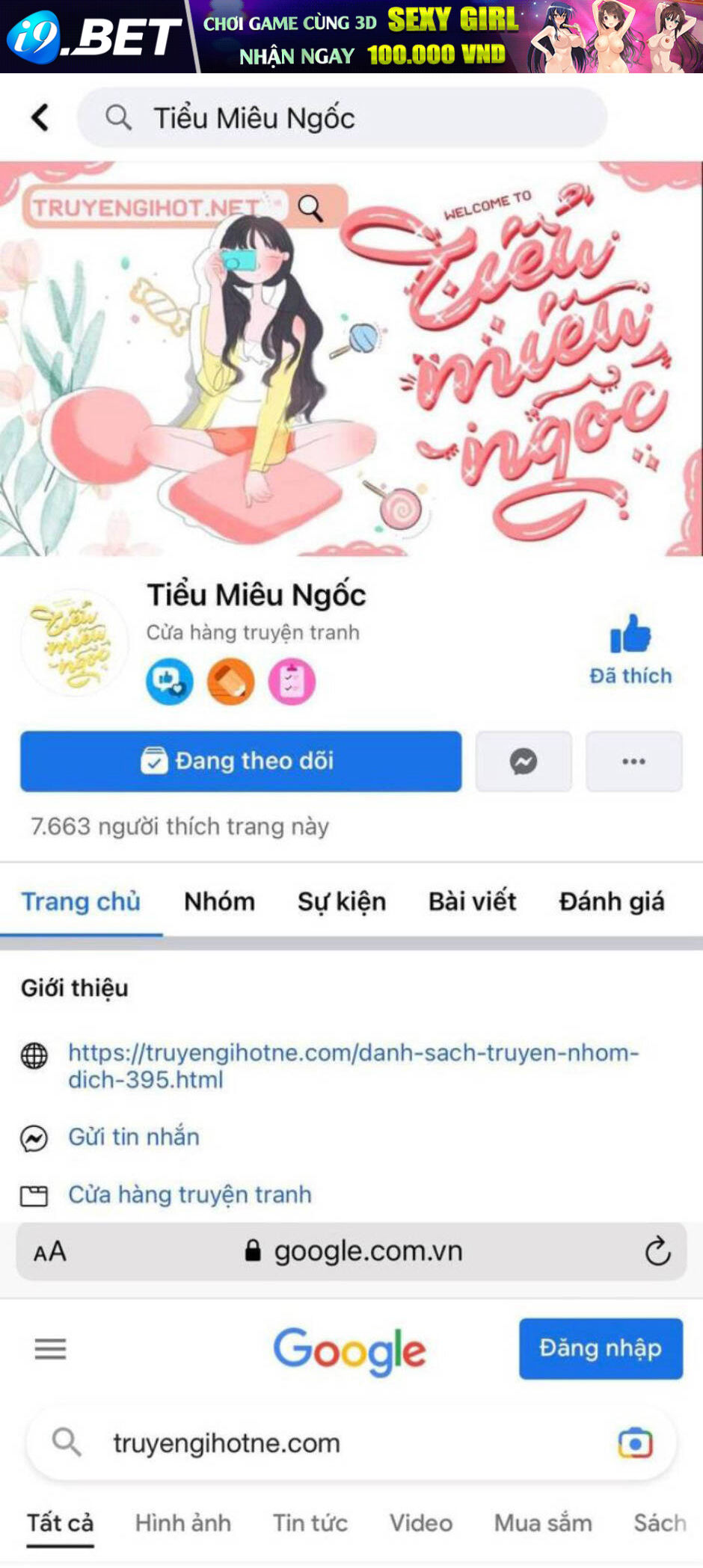 Anh Trai Tôi Quá Hiền Lành Làm Tôi Lo Lắng Ghê Chương 59 Ảnh 2