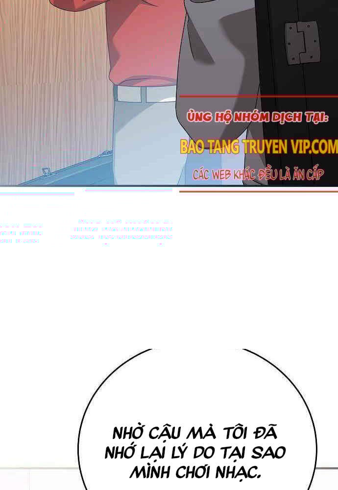 Thiên Tài Âm Nhạc Chương 41 Ảnh 151