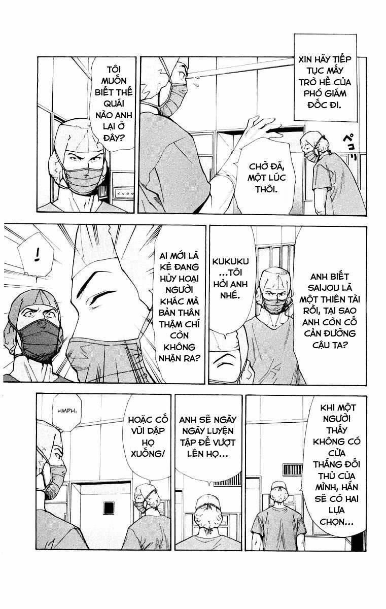 Saijou No Meii Chương 22 Ảnh 11