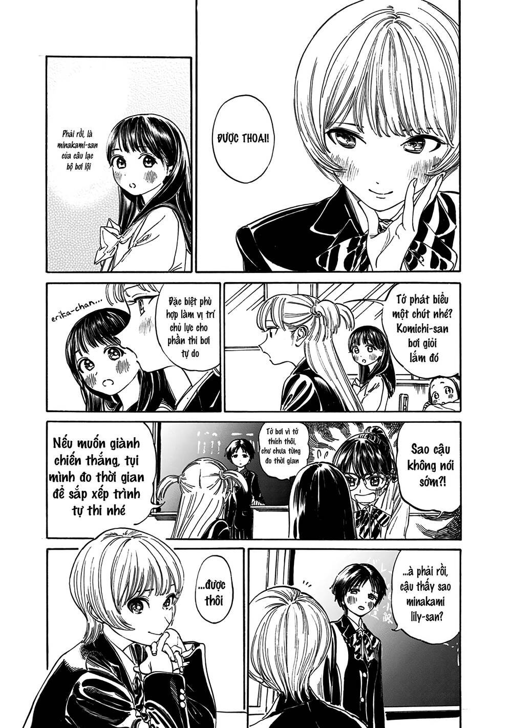 Akebi-Chan No Sailor Fuku Chương 14 Ảnh 11