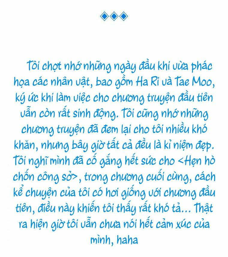 Hẹn Hò Nơi Công Sở Chương 124 Ảnh 83