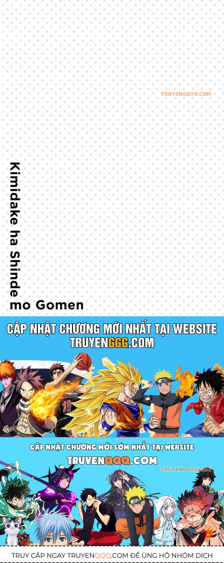 Cho Dù Tôi Có Chết, Tôi Cũng Sẽ Không Chọn Cậu Chương 30 Ảnh 21