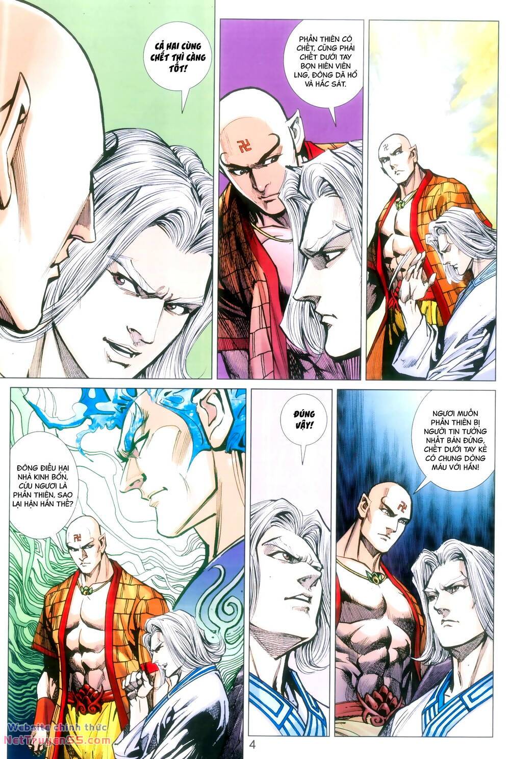 Long Hổ 5 Thế 3 Thế Cừu Chương 95 Ảnh 5
