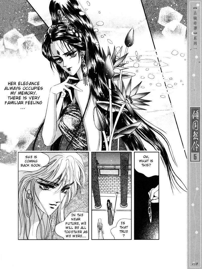 Chuyện Tình Vượt Thời Gian - Melancholic Princess Chương 25 Ảnh 10