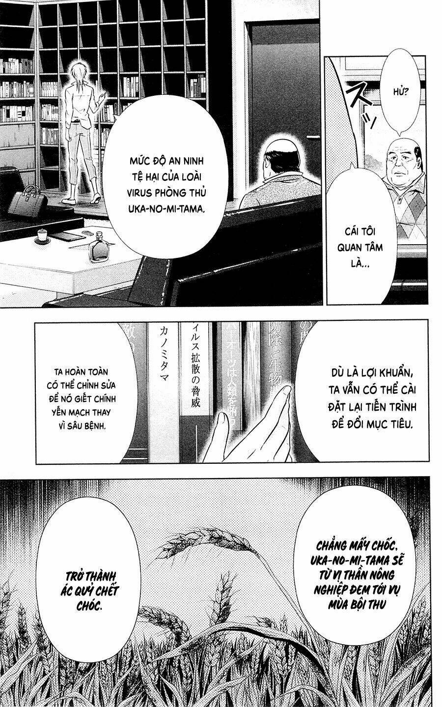Psycho-Pass Chương 22 Ảnh 4