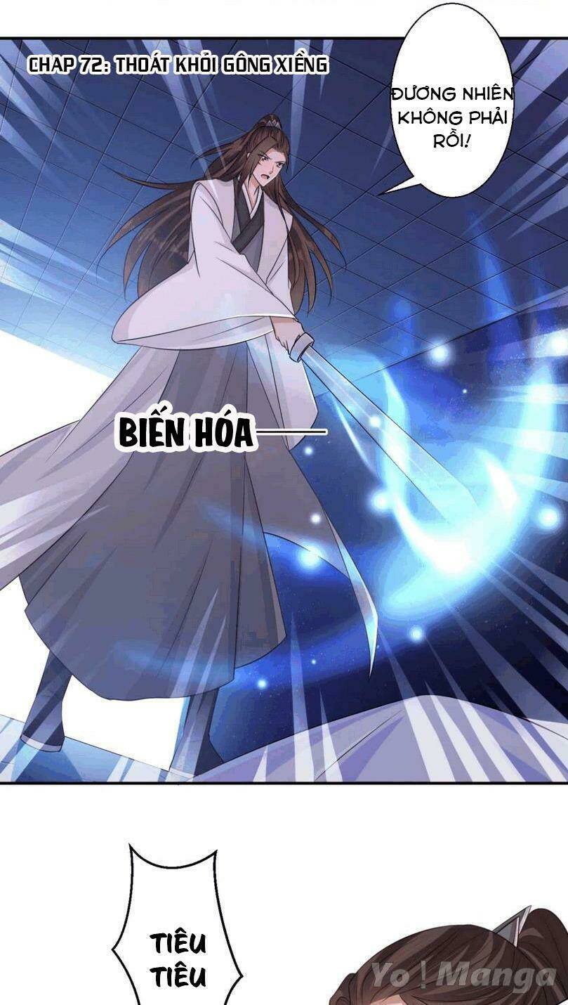 Độc Y Cuồng Phi Chương 72 Ảnh 2