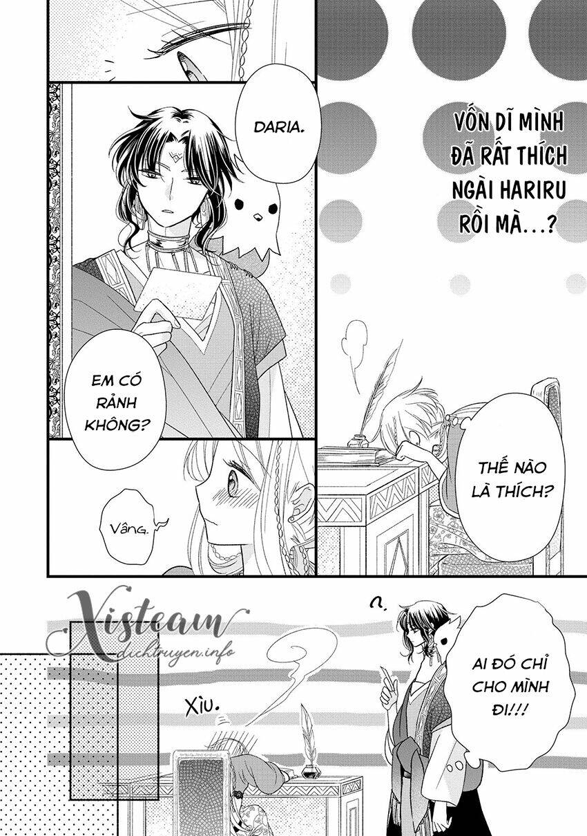 Hebigamisama To Nie No Hanahime Chương 7 Ảnh 5