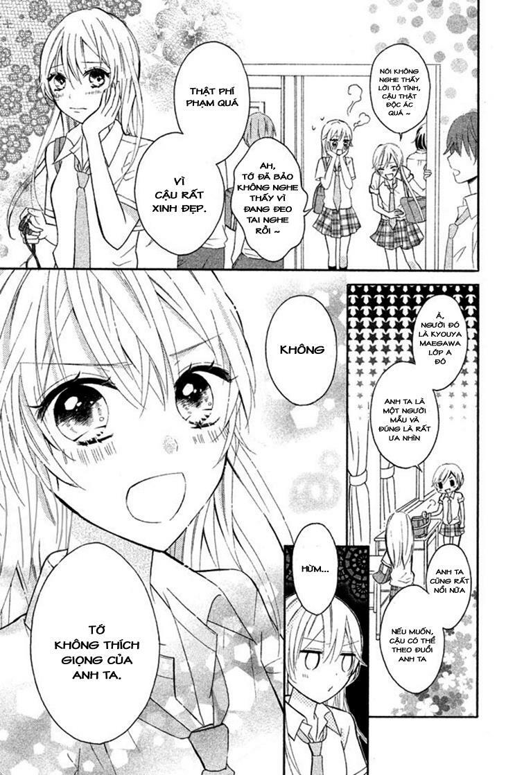 Sono Voice, Yuuryou Desu Ka? Chương 1.1 Ảnh 9