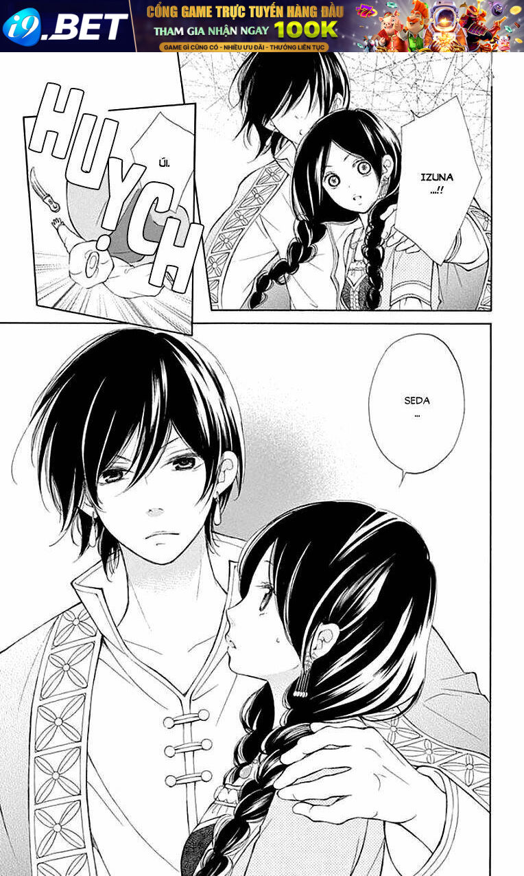 Kagehime No Konrei Chương 4 Ảnh 8