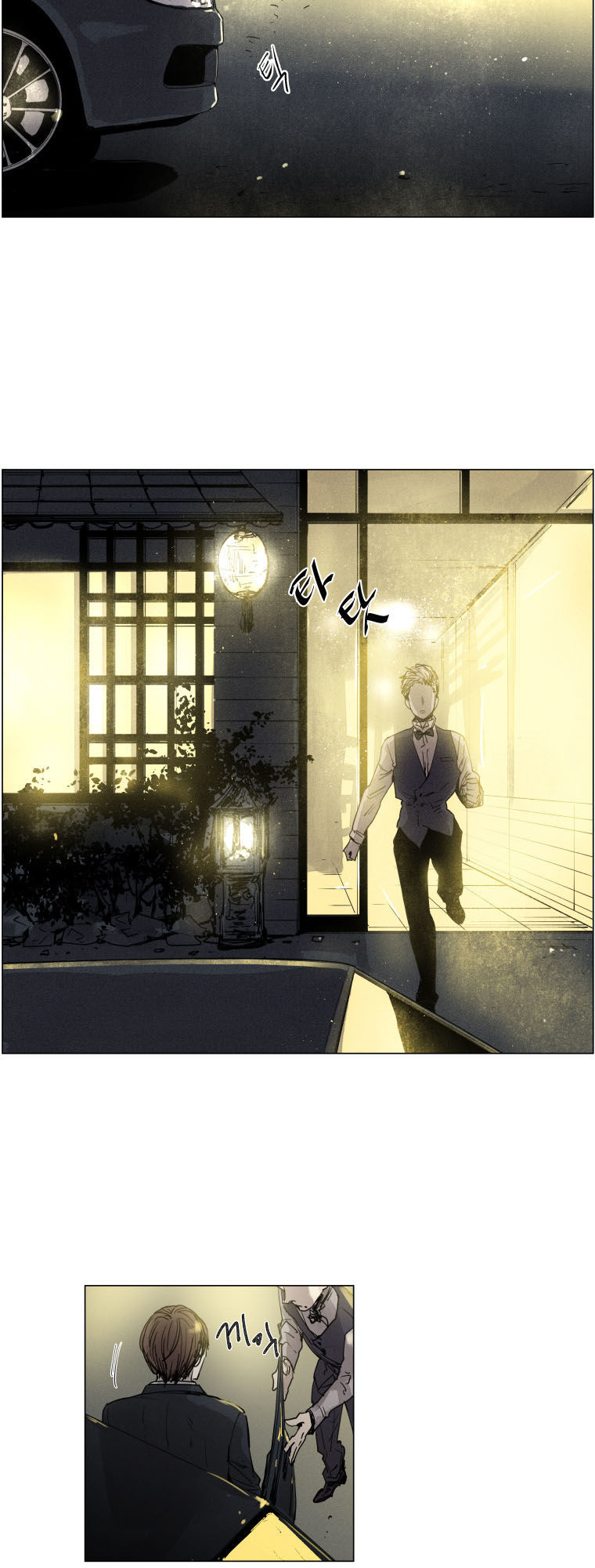 Người Lạ Trong Gương Chương 8 Ảnh 7