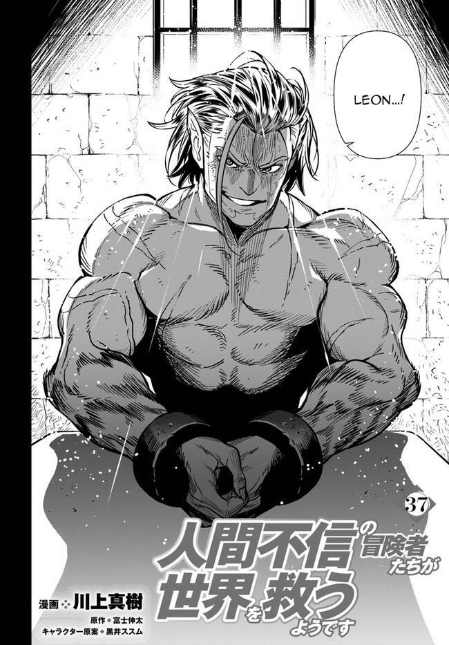 Ningen Fushin No Boukenshatachi Ga Sekai O Sukuu Youdesu Chương 37.1 Ảnh 4