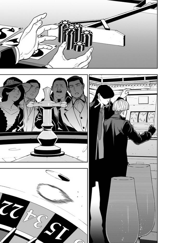 Ningen Fushin No Boukenshatachi Ga Sekai O Sukuu Youdesu Chương 35.1 Ảnh 11