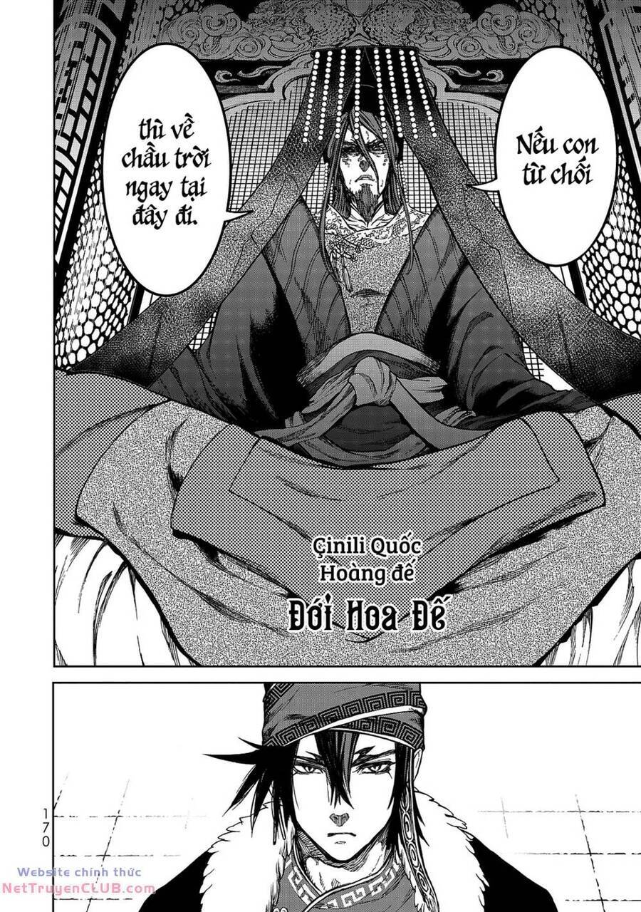 Sao Thất Nữ Nơi Đảo Quốc (Spin-Off Shoukoku No Altair) Chương 8 Ảnh 8
