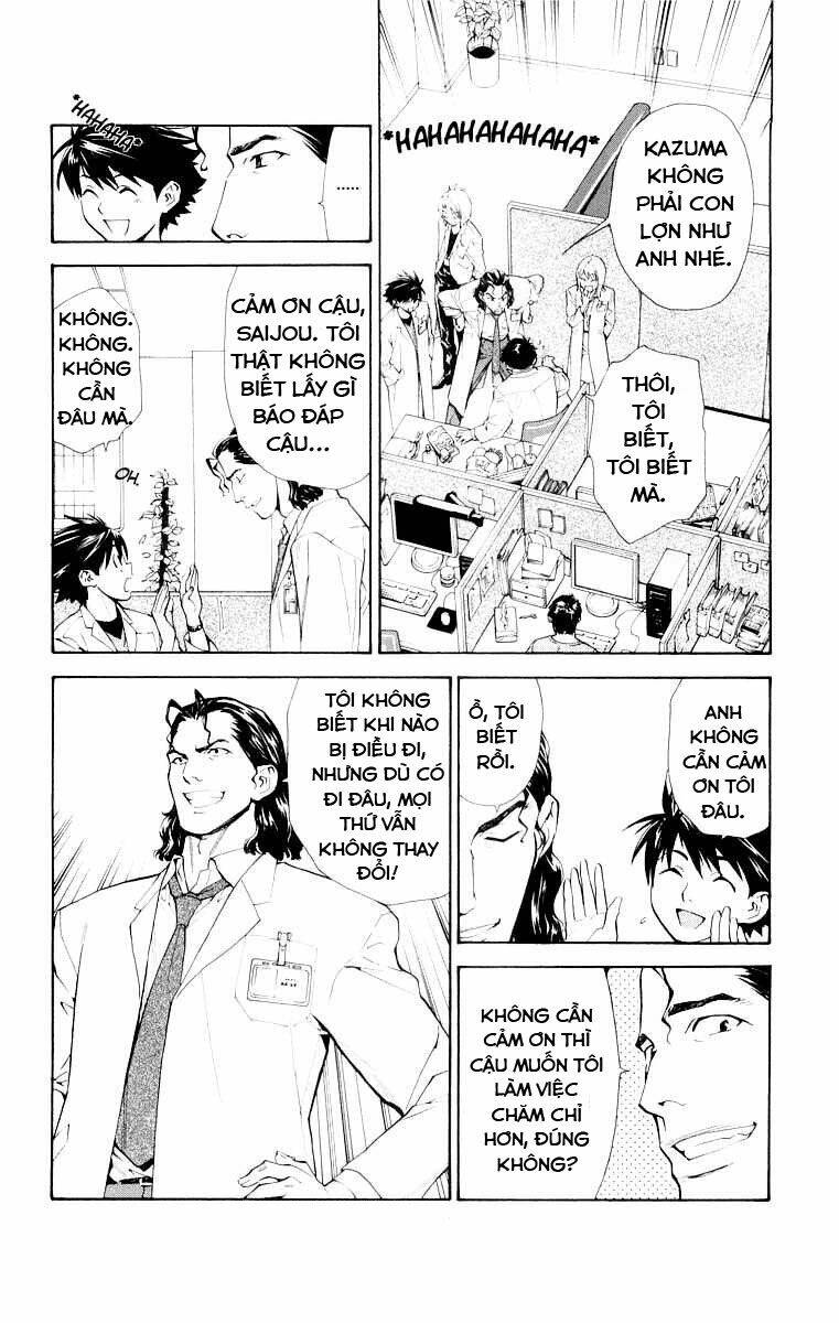 Saijou No Meii Chương 22 Ảnh 14