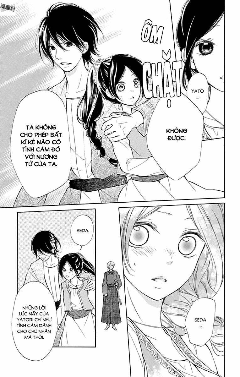 Kagehime No Konrei Chương 4 Ảnh 32