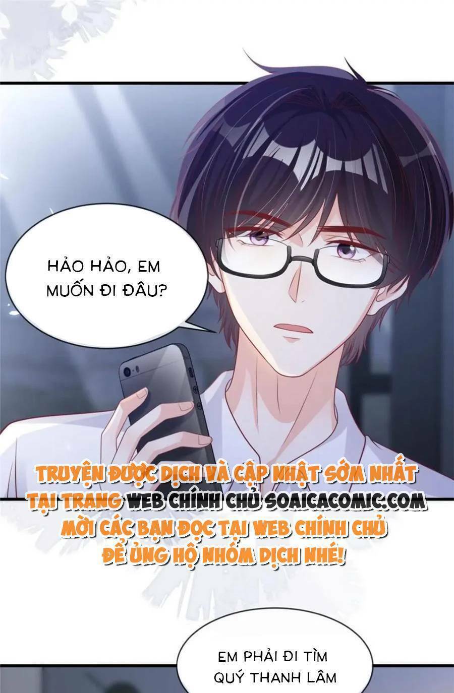 Tôi Được Năm Đại Lão Chiều Chuộng Hết Nấc Chương 170 Ảnh 2