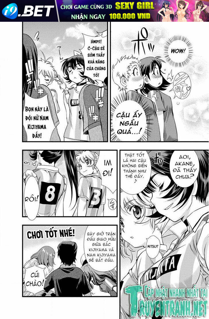Mai Ball! Chương 16 Ảnh 17