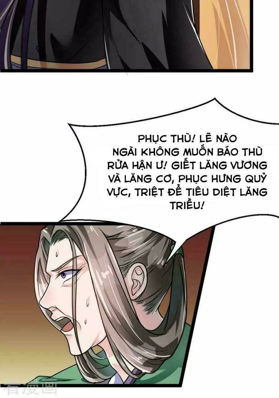 Đế Vương Sợ Vương Phi Muốn Sở Hữu Thiên Hạ Chương 11 Ảnh 40