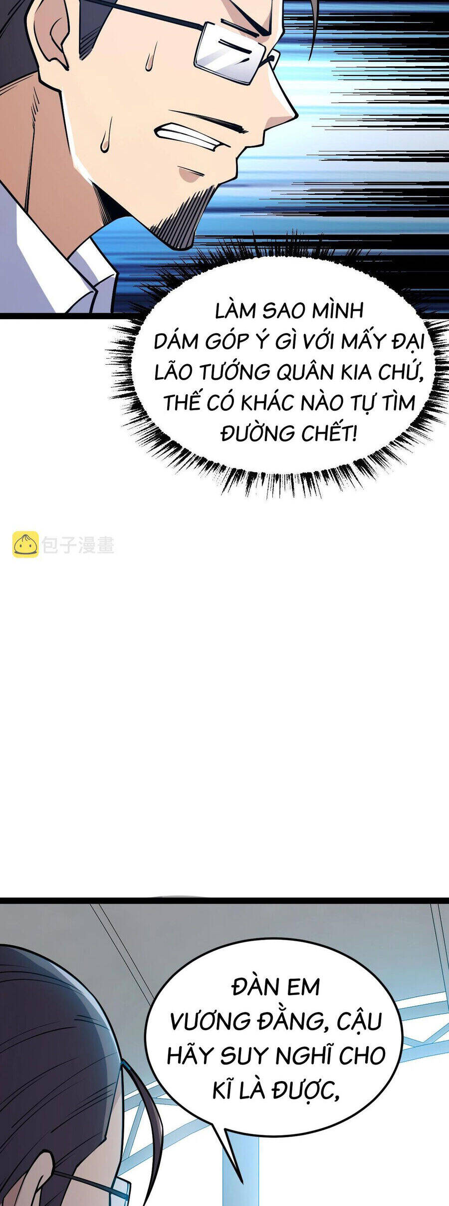 Toàn Thuộc Tính Võ Đạo Chương 55 Ảnh 28
