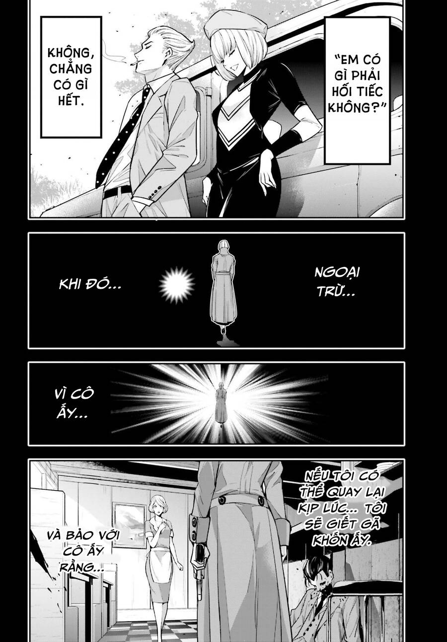 Majo Taisen - The War Of Greedy Witches Chương 41 Ảnh 27