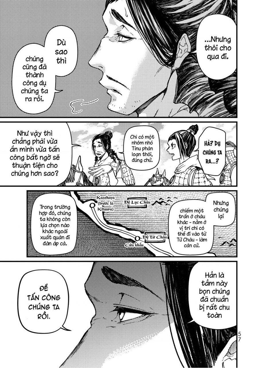 Sao Thất Nữ Nơi Đảo Quốc (Spin-Off Shoukoku No Altair) Chương 10 Ảnh 16