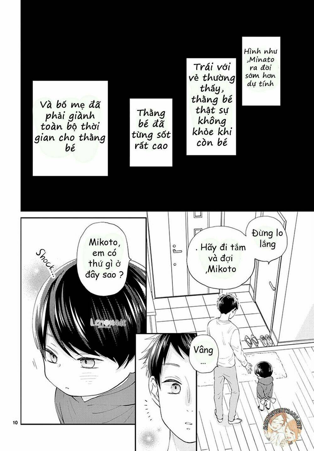 Yuzuki-San Chi No Yon Kyoudai Chương 2.1 Ảnh 13