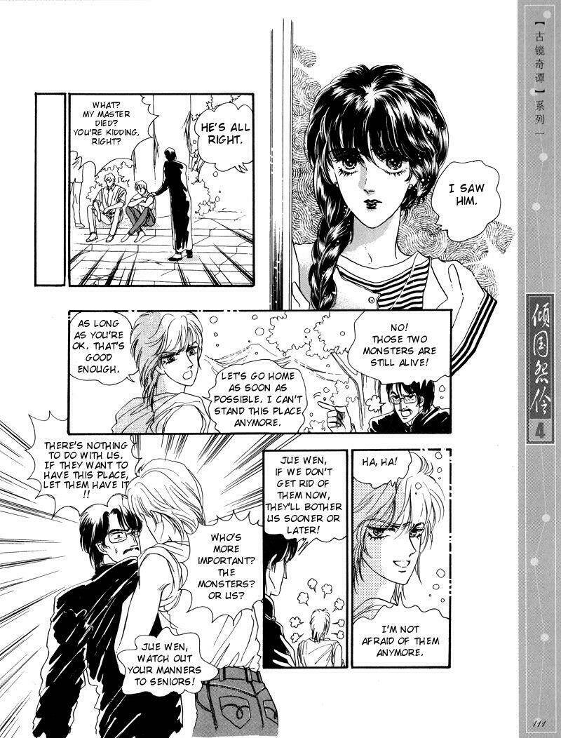 Chuyện Tình Vượt Thời Gian - Melancholic Princess Chương 20 Ảnh 20