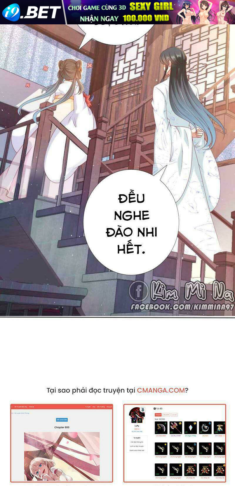 Sư Phụ, Cái Kia Ăn Ngon! Chương 104 Ảnh 10