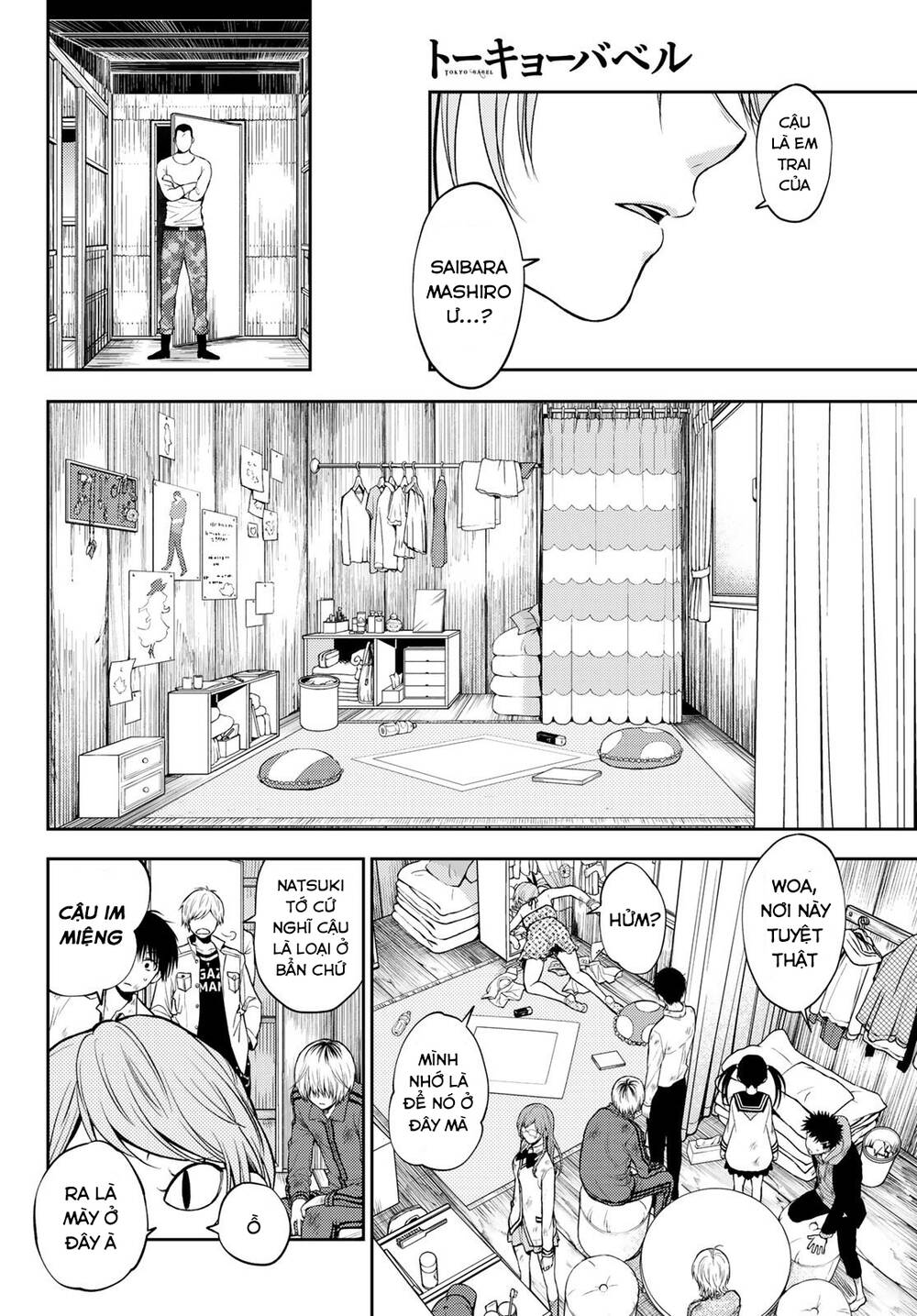 Tokyo Babel Chương 13 Ảnh 5