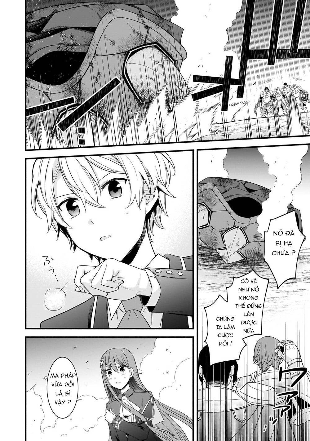 Sousei Mahou No Saigensha Chương 7 Ảnh 27