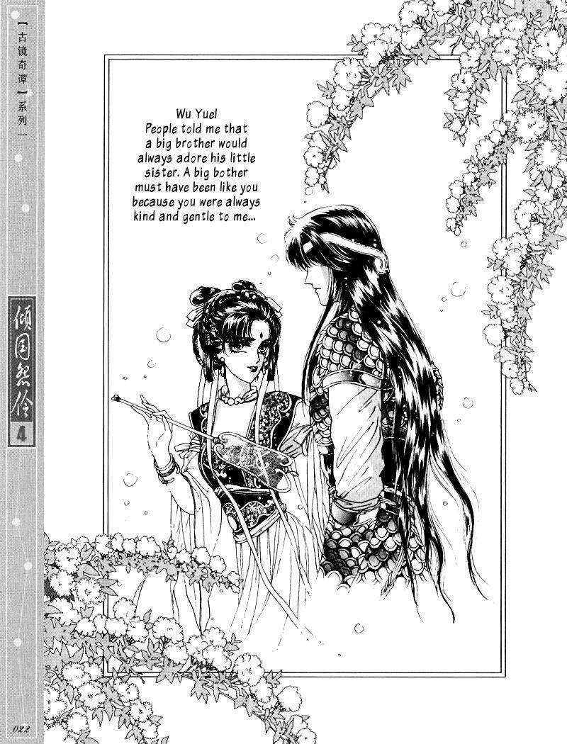 Chuyện Tình Vượt Thời Gian - Melancholic Princess Chương 16 Ảnh 19