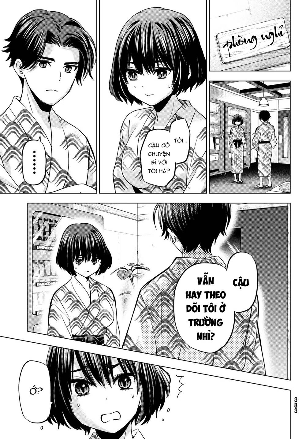 Hiiragi-San Chi No Kyuuketsu Jijou Chương 20 Ảnh 13