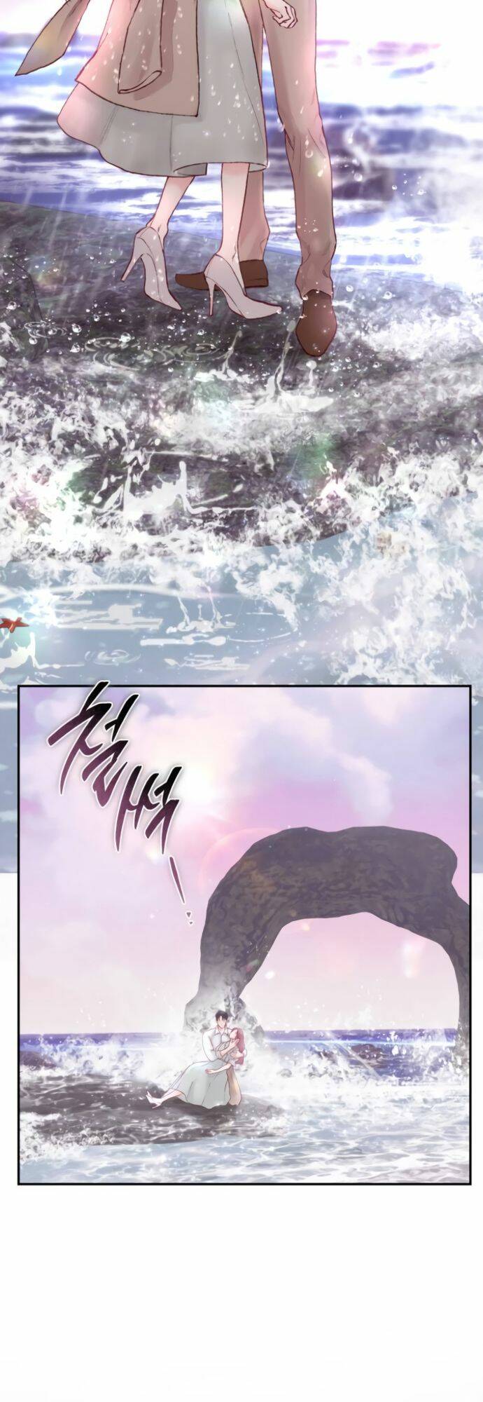 My Demon - Ác Quỷ Của Tôi Chương 4 Ảnh 18