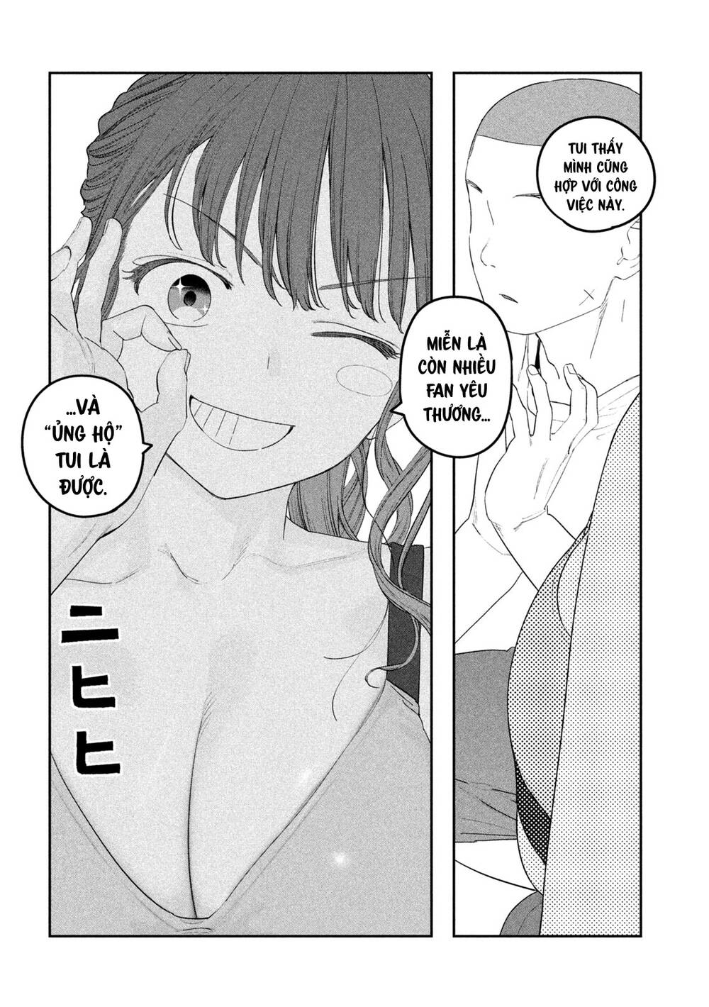 Getsuyoubi No Tawawa Chương 78 Ảnh 12