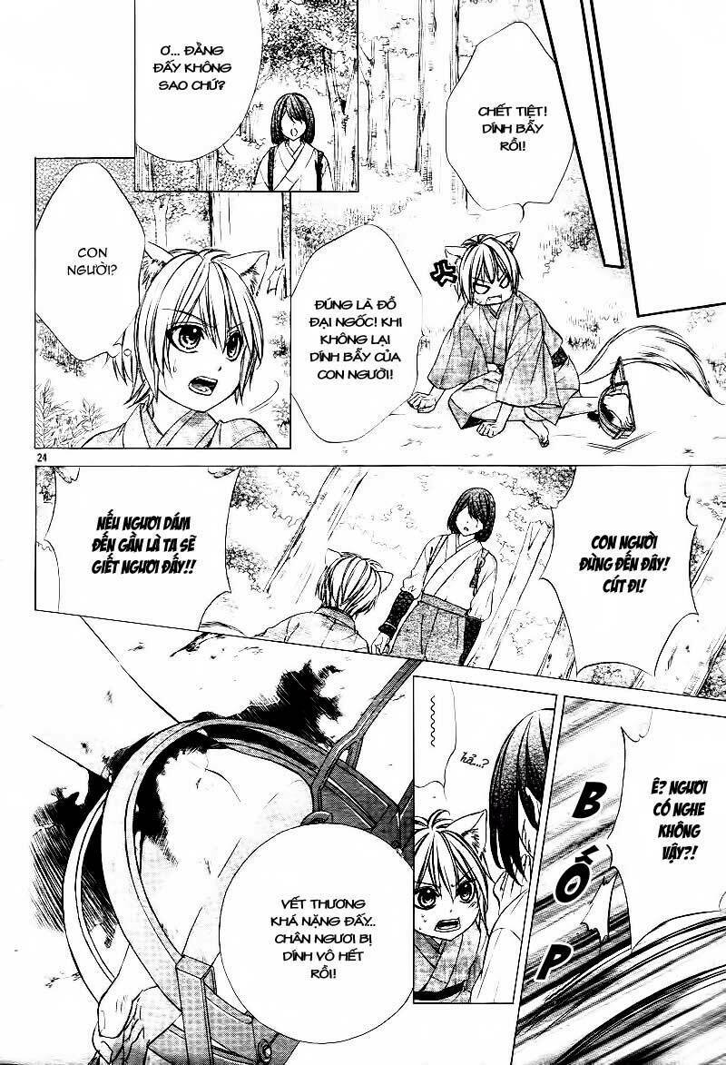 Koyoi, Kimi To Kiss No Chigiri Wo Chương 1.1 Ảnh 26