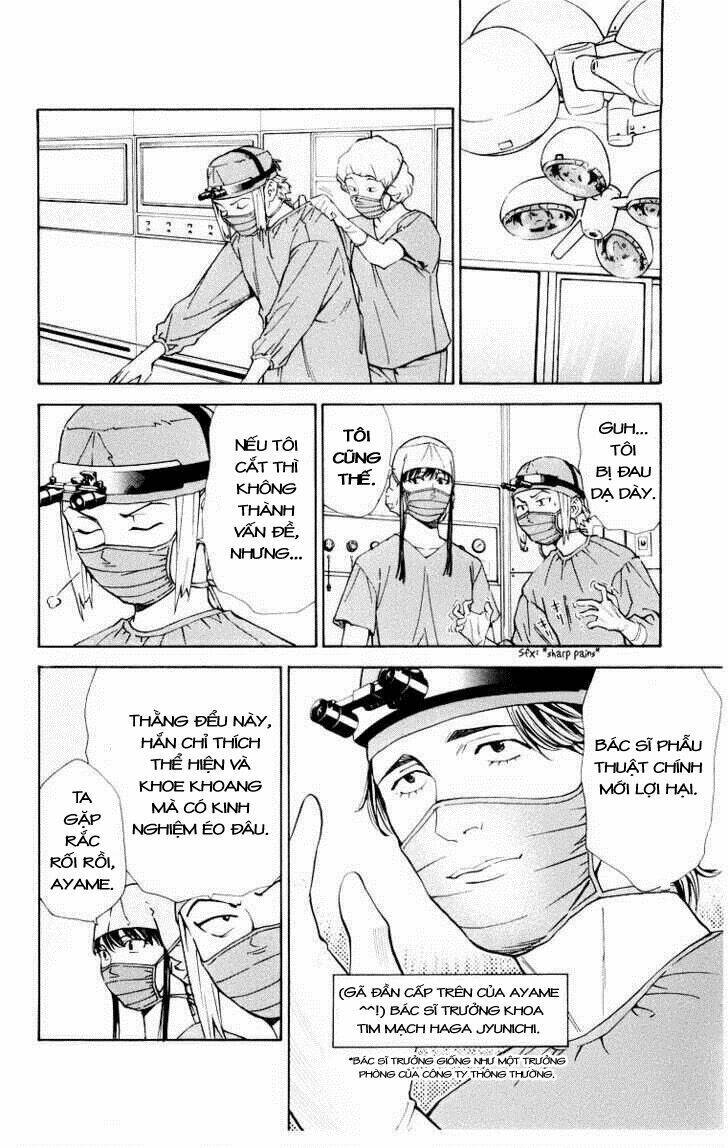 Saijou No Meii Chương 24 Ảnh 7