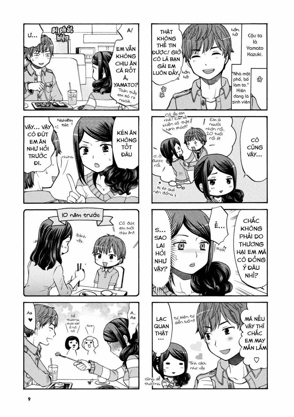 Sensei Lock-On! Chương 1 Ảnh 6