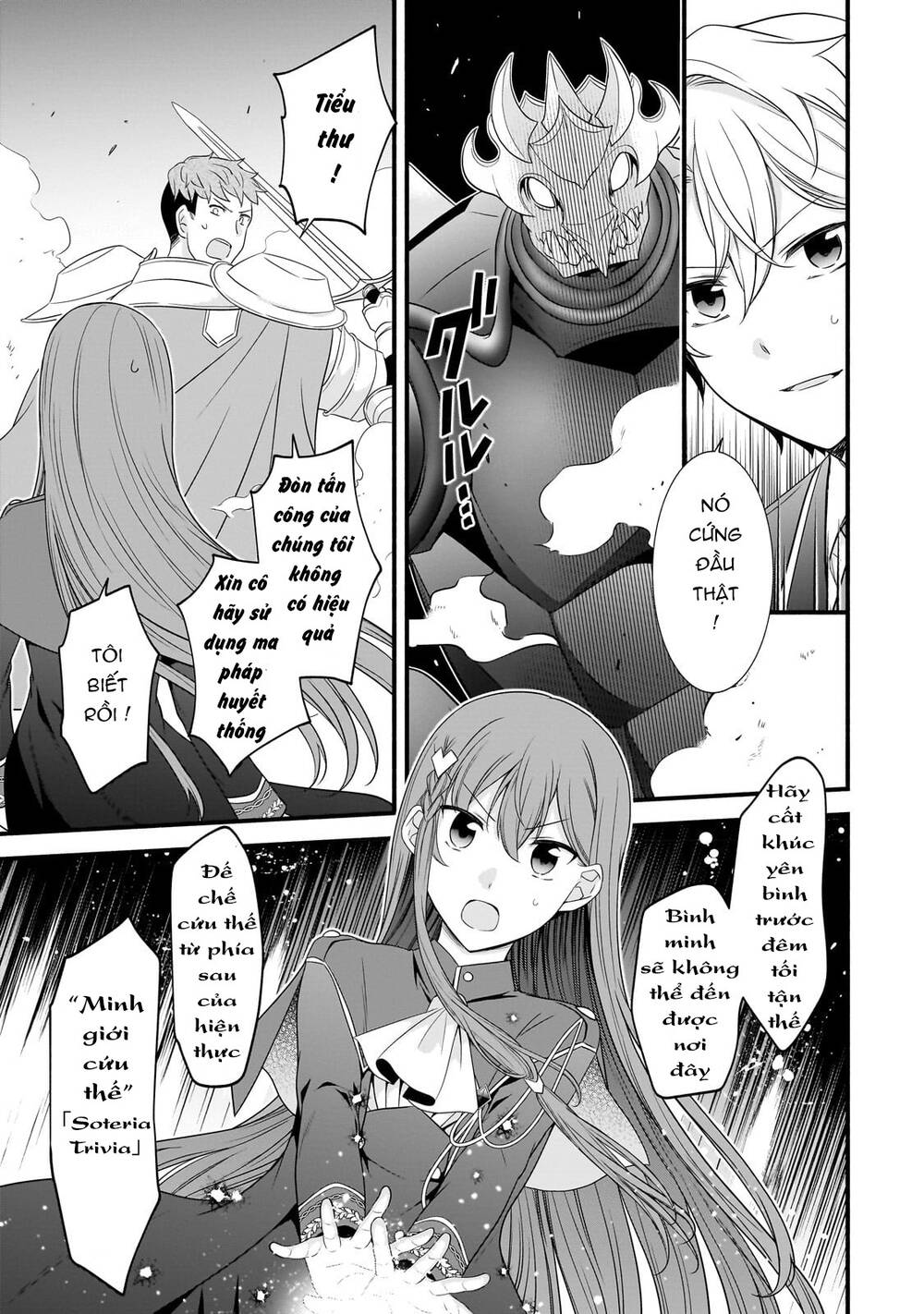 Sousei Mahou No Saigensha Chương 7 Ảnh 8