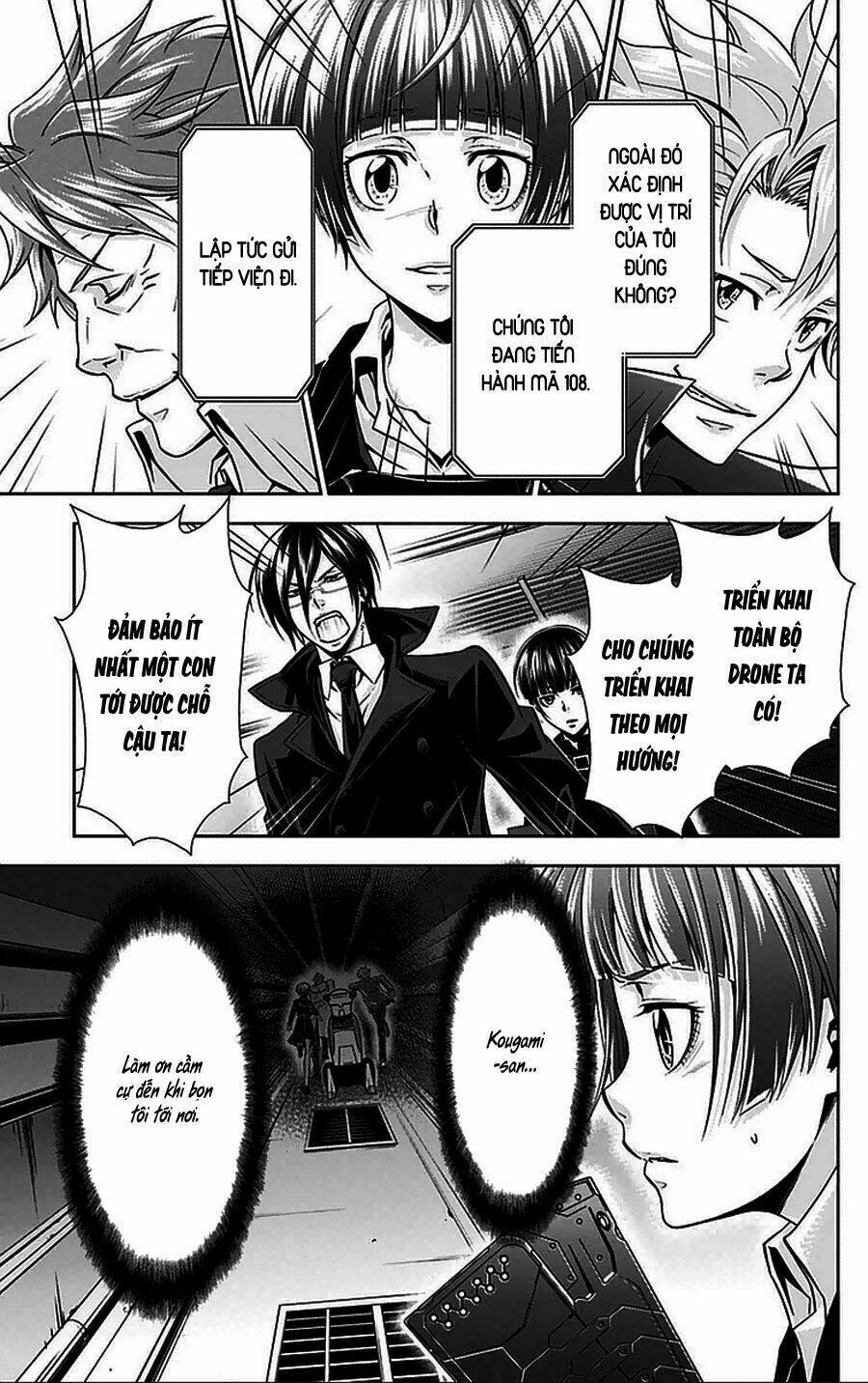 Psycho-Pass Chương 11 Ảnh 49