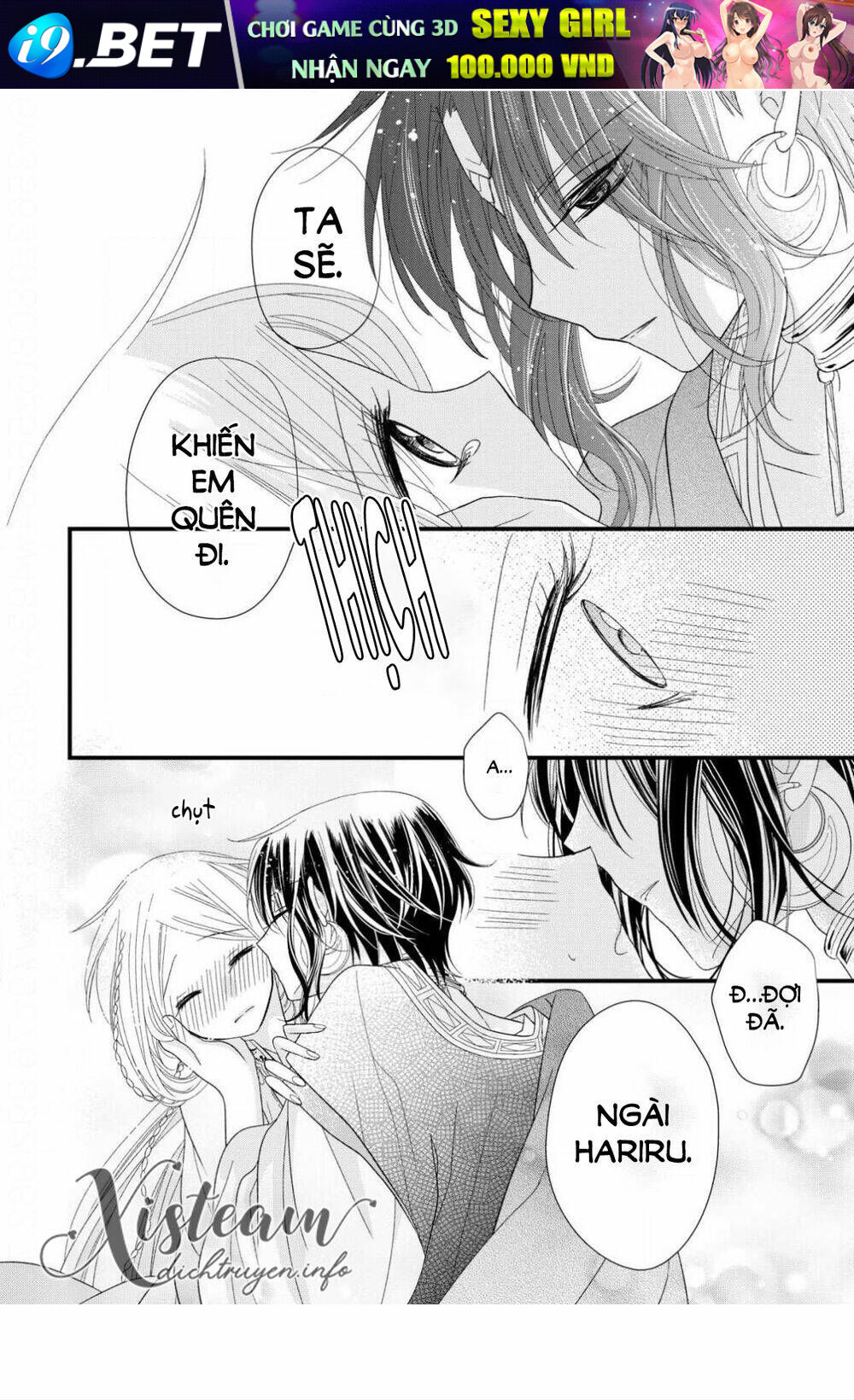 Hebigamisama To Nie No Hanahime Chương 9 Ảnh 35
