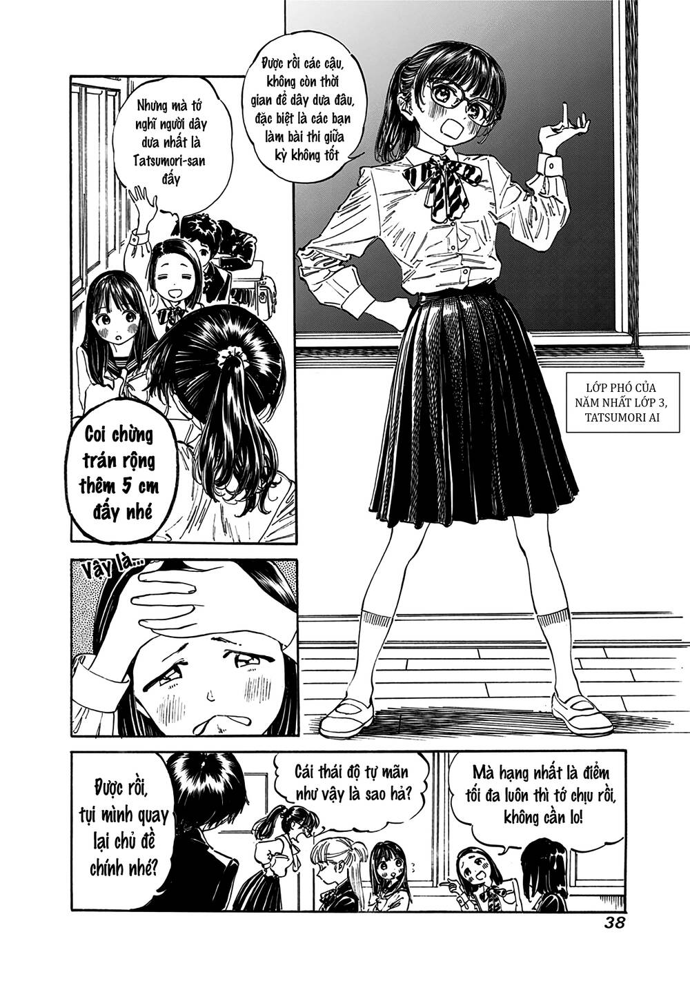 Akebi-Chan No Sailor Fuku Chương 14 Ảnh 8