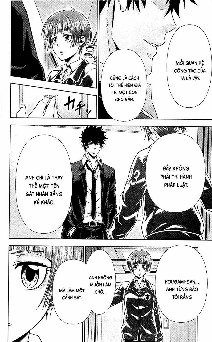 Psycho-Pass Chương 20 Ảnh 8