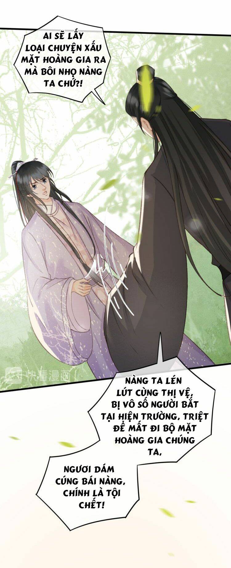 Đông Cung Giai Hạ Tù Chương 100 Ảnh 8