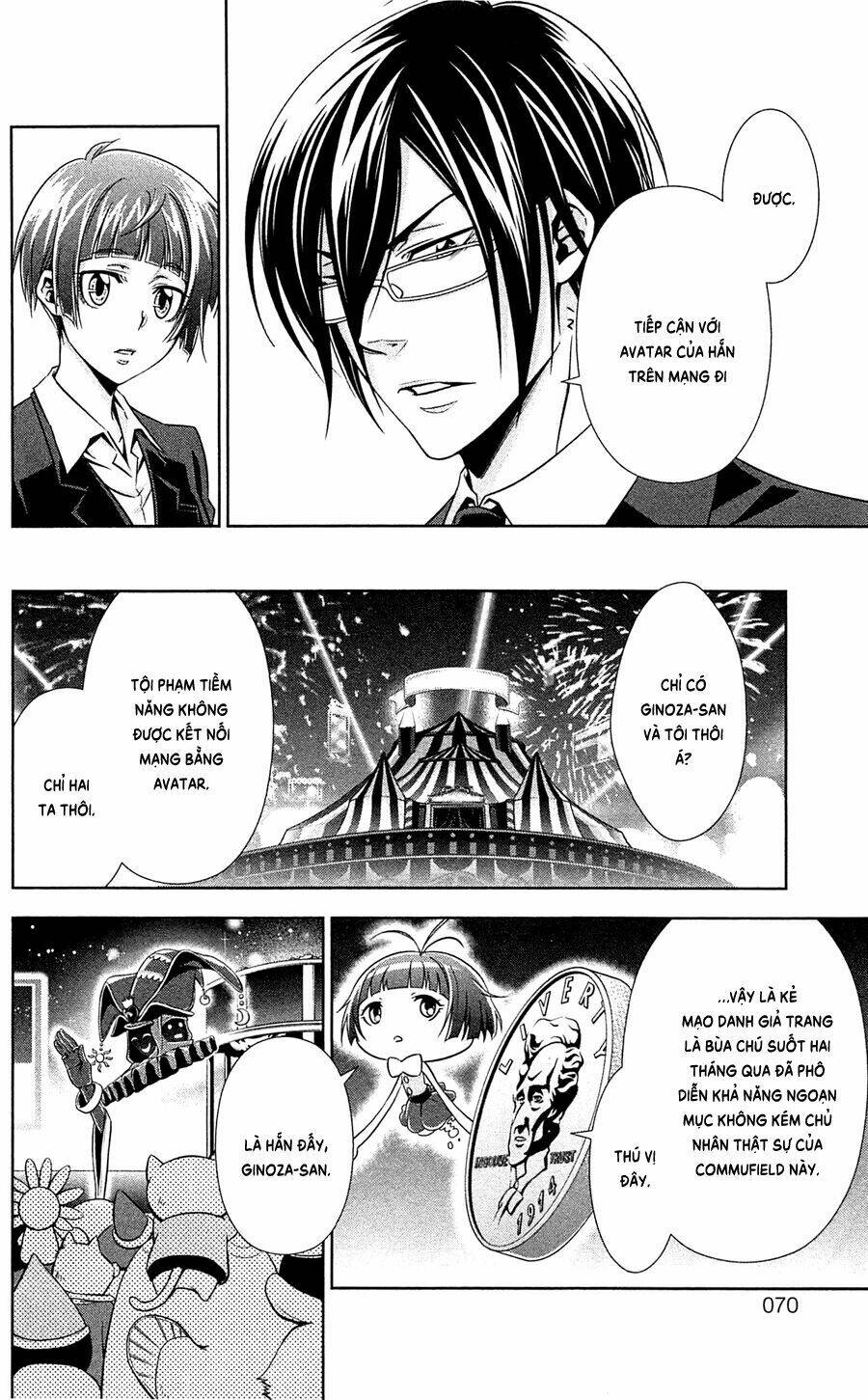 Psycho-Pass Chương 5 Ảnh 18