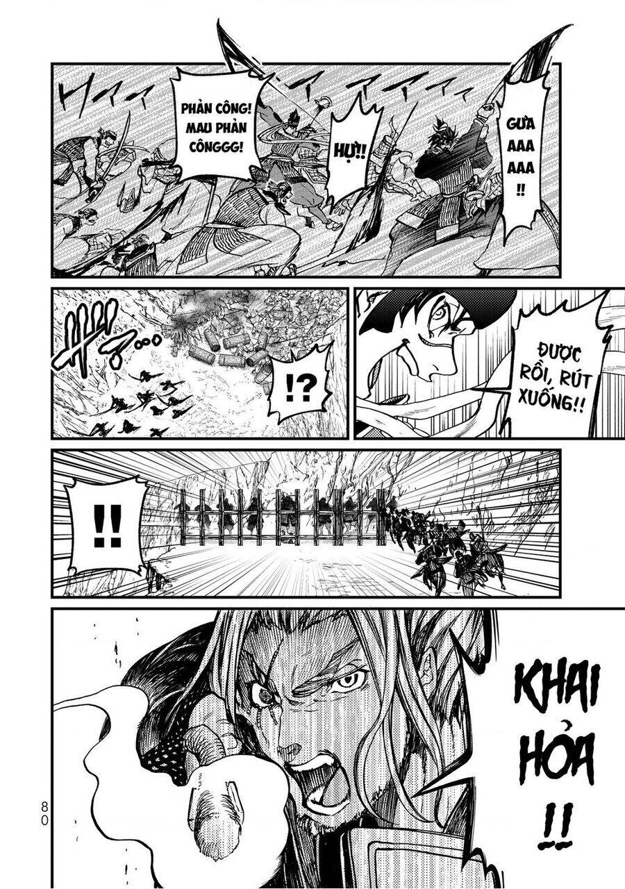 Sao Thất Nữ Nơi Đảo Quốc (Spin-Off Shoukoku No Altair) Chương 10 Ảnh 36