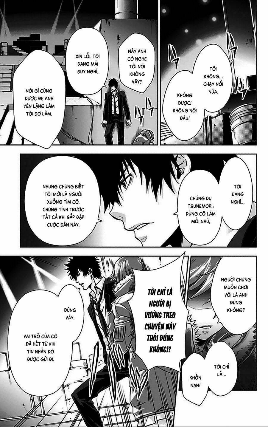 Psycho-Pass Chương 11 Ảnh 39