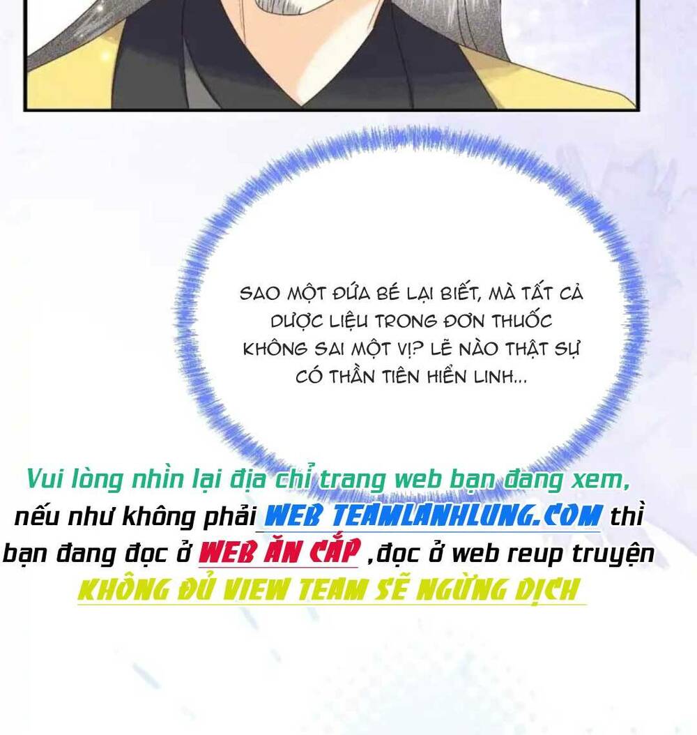 Nuôi Dưỡng Thế Tử Từ Bé : Thế Tử Ngươi Kiếm Tiền Cùng Ta Đi Chương 21 Ảnh 17