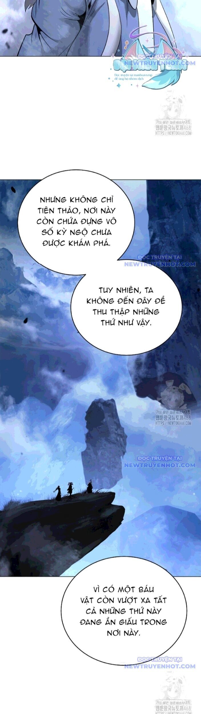 Xuyên Không Thành Hổ Chương 190 Ảnh 6